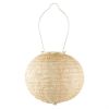 Allsop Home Garden 31771 Soji Stella Globe 8-In. Tyvek Solar Lantern (Pearl)